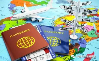 全球17大旅客票务代理业务安全事件盘点与警示