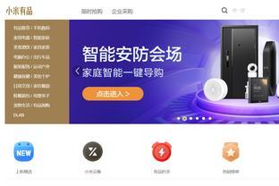 齐达内 从绿茵场上的救世主到球员票务代理的跨界人生