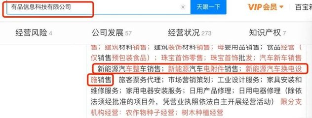 小米汽车落户合肥引热议，安徽省国资委积极接触，或将重塑区域产业格局