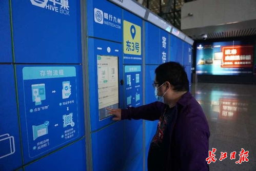 武汉旅客票务代理 便捷出行新选择