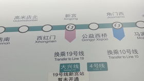 哈尔滨青岛省际班车全程20小时,空调卧铺客车内设有热水卫生间代办货物托运订票电话 15275297111